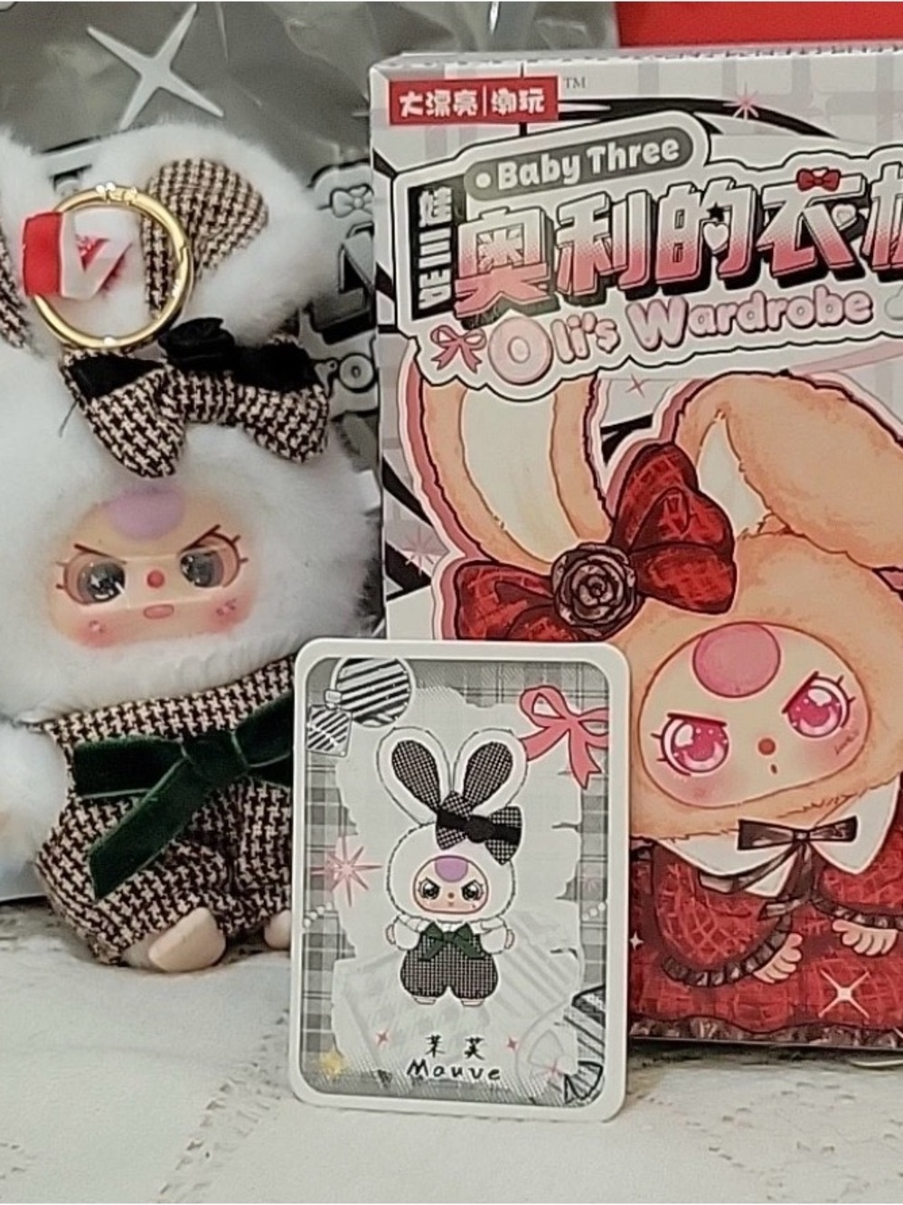 Authentic Baby Three Oli’s Wardrobe Mauve Rabbit Plush, Blind Box